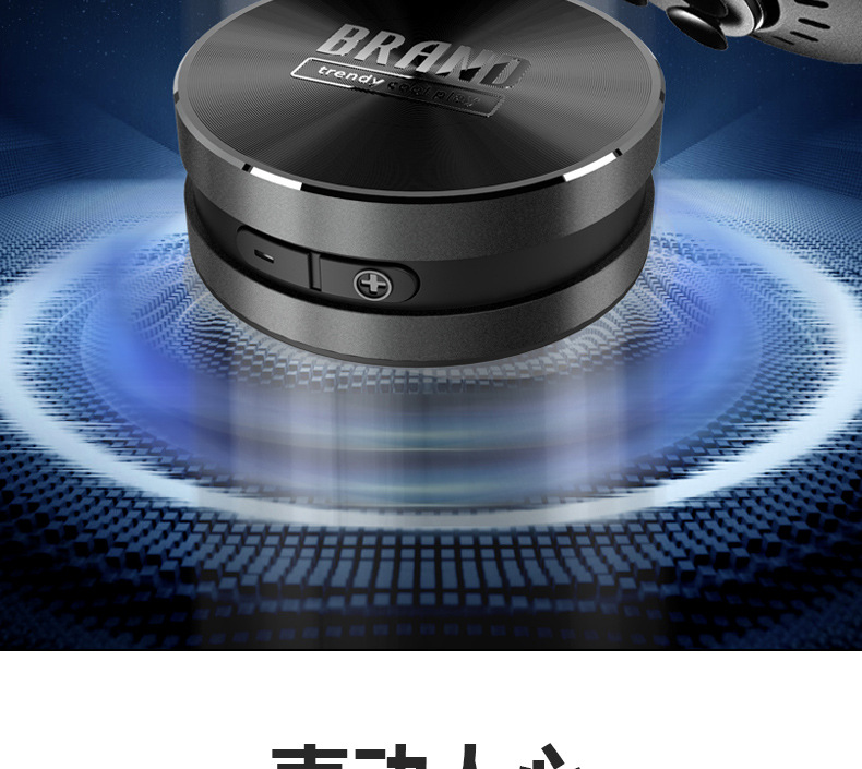 Knochenleitungs-Bluetooth-Laut – I Tech Accessories Bewertung und Preis